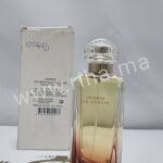 Un Jardin Sur La Lagune