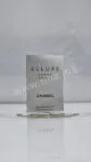 Allure Homme Sport