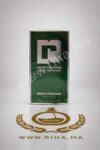 Paco Rabanne Pour Homme Eau de Toilette 100ml 1 Paco Rabanne Pour Homme Eau de Toilette