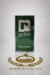 Paco Rabanne Pour Homme Eau de Toilette