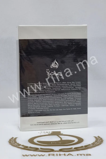 Najdia Lattafa Perfumes eau de parfum 100ml LATTAFA - parfum Maroc