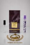 Decantage Jasmin Rouge Tom Ford Eau de Parfum 1 Decantage Jasmin Rouge Tom Ford Eau de Parfum