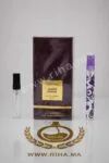 Decantage Jasmin Rouge Tom Ford Eau de Parfum 1 Decantage Jasmin Rouge Tom Ford Eau de Parfum