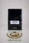 Tom Ford Ombre Leather Parfum 100ml 1 Tom Ford Ombre Leather Parfum