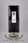 Vanille Exclusive Mancera eau de parfum 120ml 1 Vanille-Exclusive-Mancera-Eau-De-Parfum-Pour-Homme-et-Femme-_2_