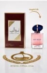Ameerat Al Arab Asdaaf Eau de Parfum 100ml 1 Ameerat Al Arab Asdaaf Eau de Parfum 100ml