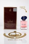 Ameerat Al Arab Asdaaf Eau de Parfum 100ml