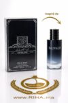 I Am The King ANA AL MALIK Eau De Parfum 100ml 1 I Am The King ANA AL MALIK eau de parfum 100ml