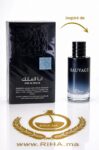 I Am The King ANA AL MALIK eau de parfum 100ml
