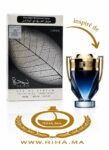 Najdia Lattafa Perfumes Eau de Parfum 100ml Mixte 1 Najdia Lattafa Perfumes Eau de Parfum 100ml Mixte