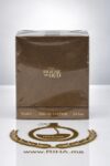 The House of Oud Wonderly eau de parfum 75ml 1 The House of Oud Wonderly eau de parfum 75ml