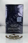 I Am The King ANA AL MALIK eau de parfum 100ml prix maroc