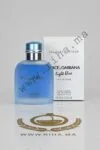 Tester Light Blue Eau Intense Dolce&Gabbana Pour Homme 100ml Authentic 1 Tester Light Blue Eau Intense Dolce&Gabbana Pour Homme 100ml Authentic