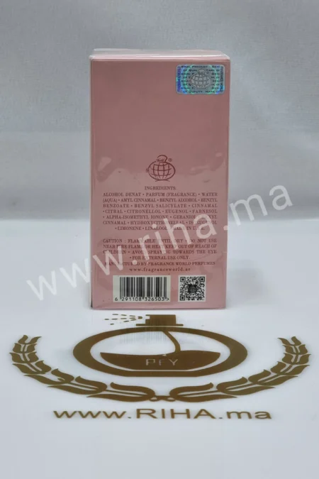 Ur Way Eau de Parfum Clone My Way Giorgio Armani Giorgio Armani - parfum Maroc
