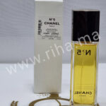 Chanel No 5