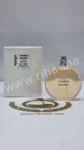 Chance Eau de Toilette