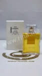 Chanel No 5