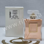 TESTEUR COCO MADEMOISELLE CHANEL