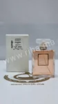 TESTEUR COCO MADEMOISELLE CHANEL