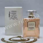 Coco Mademoiselle Intense