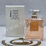 Coco Mademoiselle Intense
