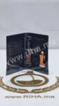 Safanad Parfums de Marly