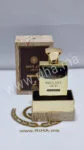 Brulant Oud Eau De Extrait
