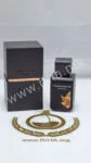 La Yuqawam لا يقاوم pour Homme Rasasi Eau de Parfum 75ml 1 20221221_182612