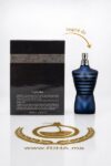 Ramz Lattafa Eau de Parfum 100ml