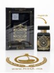 Bade'e Al Oud Oud for Glory Lattafa Perfumes Eau de parfum 1 Bade’e Al Oud Oud for Glory Lattafa Perfumes Eau de parfum