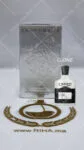Supremacy Silver