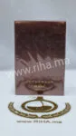 Supremacy in Oud 