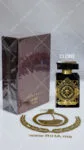 Supremacy in Oud 