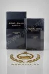 Gentleman Eau de Parfum Boisée Givenchy 100ml pour homme 1 Gentleman Eau de Parfum Boisée Givenchy 100ml pour homme prix maroc