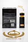 Turathi Blue Afnan Eau de Parfum Pour Homme 90 ML