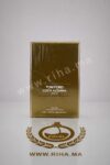 Costa Azzurra Tom Ford Le parfum 1 Costa Azzurra Tom Ford eau de parfum prix maroc
