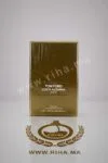 Costa Azzurra Tom Ford Le parfum 1 Costa Azzurra Tom Ford eau de parfum prix maroc