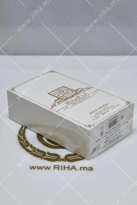 I Am The Queen Ard Al Zaafaran Eau de Parfum pour femme 100ml Ard Al Zaafaran - parfum Maroc