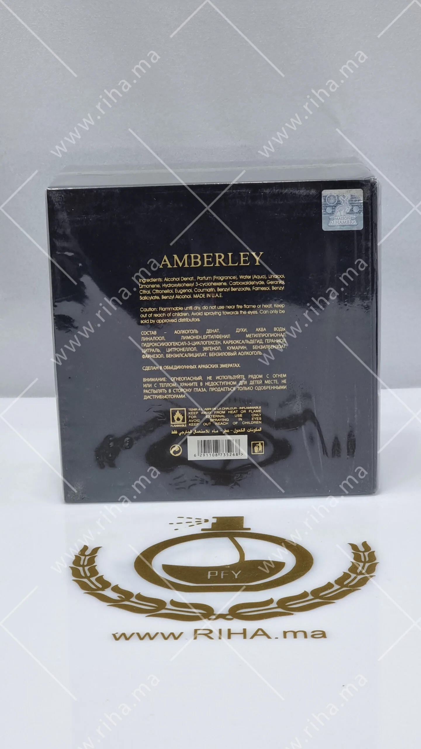 Amberley pur oud Eau de Parfum 100ml – La Maison alhambra alhambra - parfum Maroc