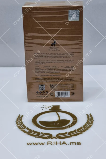 Terra Al Hambra 50ml Eau de Parfum alhambra - parfum Maroc