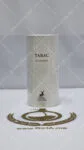 Tabac eau de parfum Alhambra 1 Tobac