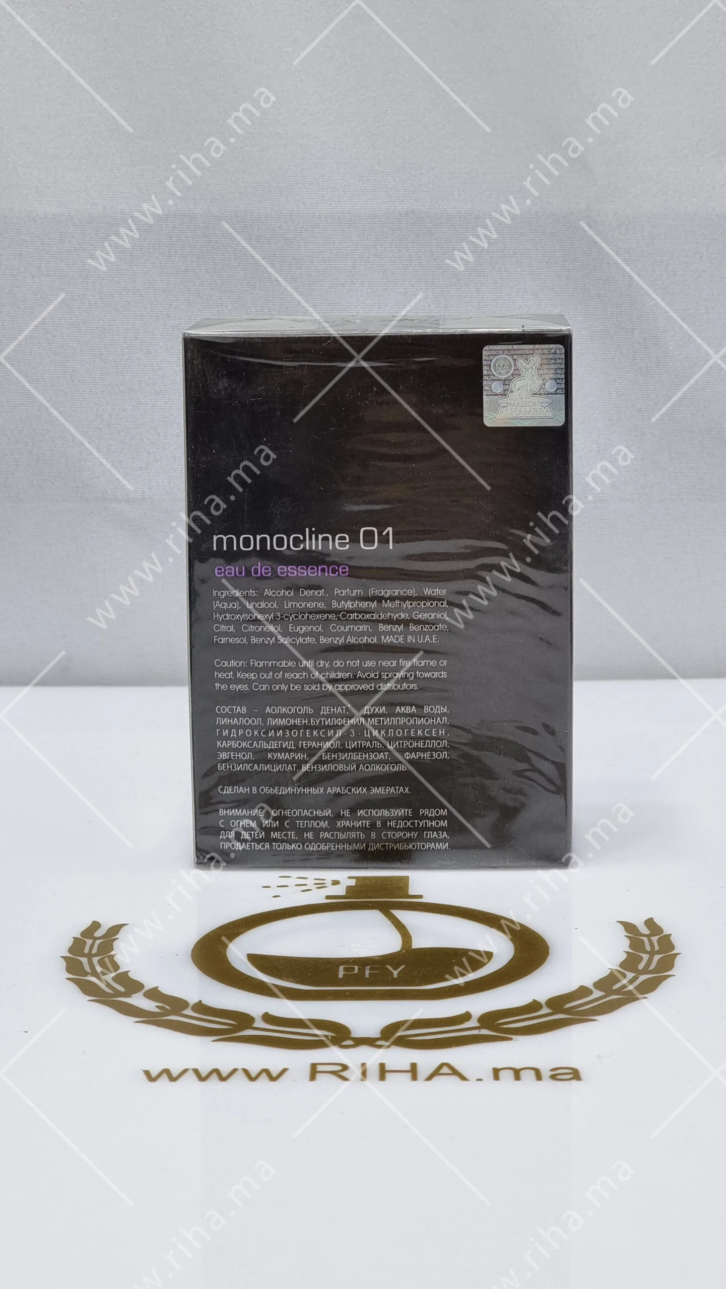 monocline 01 Eau De Essence Maison Alhambra 100 ml alhambra - parfum Maroc