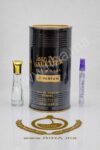 Decantage Le Male Le Parfum Jean Paul Gaultier 1 3925d748-8339-44ca-9d45-a73a959ae146_11zon