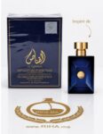 Al Qannas Ard Al Zaafaran Eau de Parfum pour homme 100ml