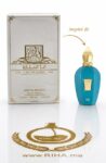 I Am The Queen Ard Al Zaafaran Eau de Parfum pour femme 100ml