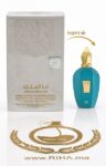 I Am The Queen Ard Al Zaafaran Eau de Parfum pour femme 100ml