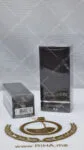 Tobacco Oud Tom Ford
