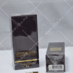 Tobacco Oud Tom Ford