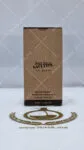 Le Beau Jean Paul Gaultier eau de toilette tester 125ml 1 Le Beau