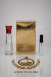 Decantage Costa Azzurra Tom Ford eau de parfum 1 Decantage Costa Azzurra Tom Ford eau de parfum